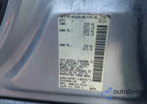 2015 Nissan Altima 2.5 из США, поврежденный, VIN 1N4AL3AP0FC184975